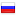 autovsalone.ru hosted country